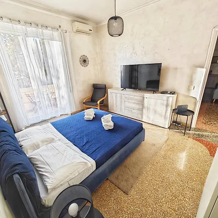 Апартаменты Vatican Maison Рим